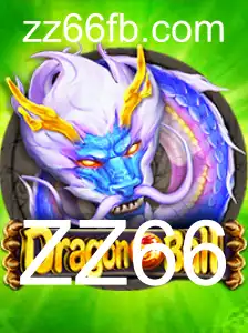 DragonBall ZZ66: Uma Jornada em um Universo Fascinante de Aventuras